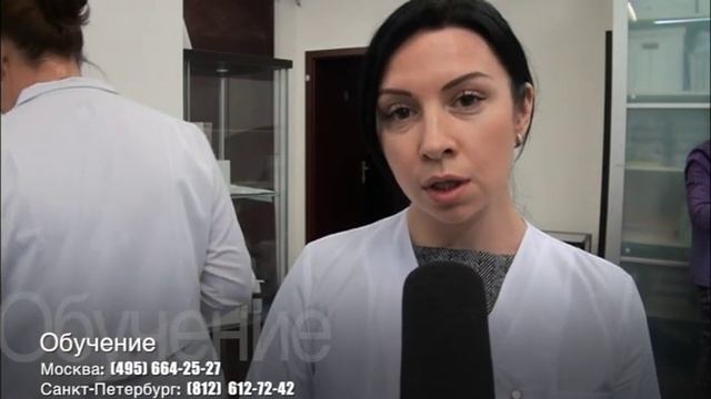 Обучение в Компании "Корнеаль" смотреть онлайн