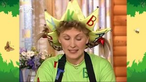 День в Шишкином Лесу. Страна Буквария. Буква А-2