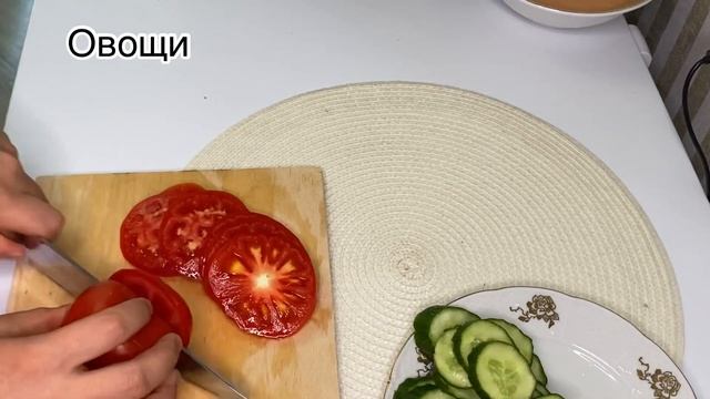 ГОТОВИМ ДОМАШНИЙ БУРГЕР ? ОЧЕЕНЬ ВКУСНЫЙ смотреть онлайн