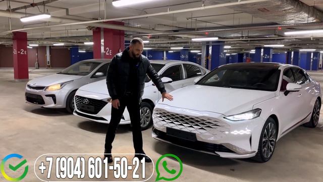 ЯНГИ УЙИНГА СТАРТ I КИА К8 УЗИ ЮРАР МОШИНА I 230 ТА ПРИЗ I 3 ТА МОШИНА смотреть онлайн