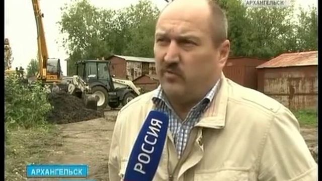 На улице Михайловой после ремонта водопровода засуха жителям не страшна смотреть онлайн