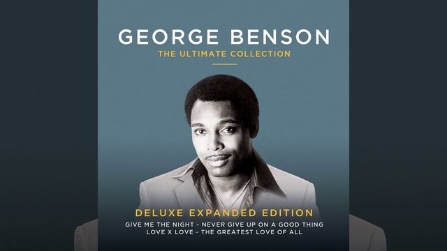 This Masquerade (2015 GH Version)