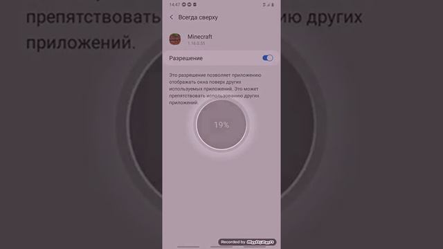 Как скачать взломанный маинкрафт смотреть онлайн