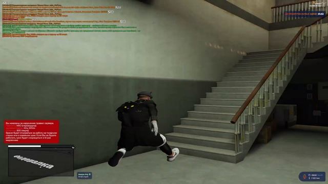 НАВЕЛИ СУЕТЫ НА ТРАССЕ В ГТА 5 РП | ТУЛЕВО GTA 5 RP | RAINBOW | PROMO : OBITO смотреть онлайн
