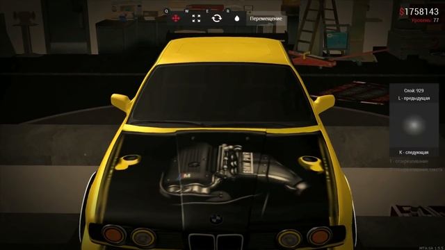 MTA Drift Paradise: Рисуем ДВИГАТЕЛЬ на BMW e34 смотреть онлайн