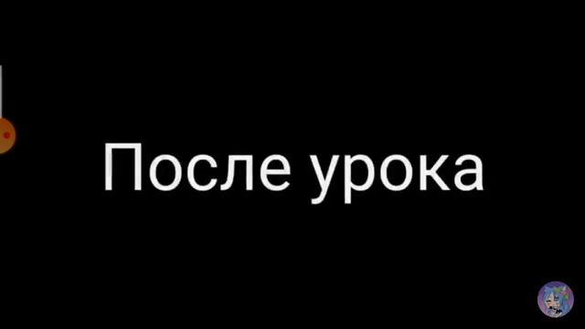мини фильм гача лайф 3 старших брата и 1 сестра смотреть онлайн