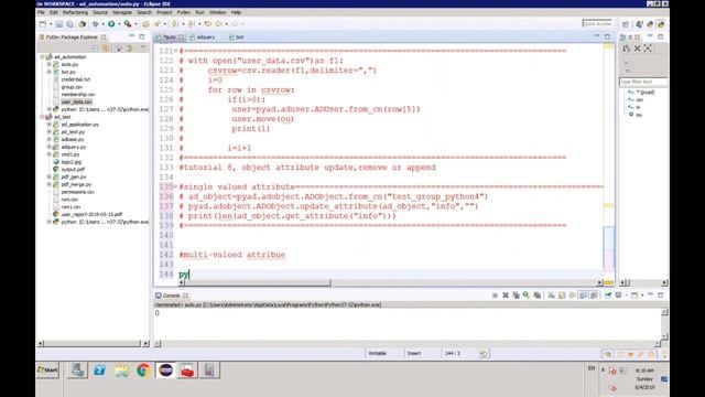 ACTIVE DIRECTORY OBJECT ATTRIBUTE MANIPULATION|ACTIVE DIRECTORY AUTOMATION USING PYTHON|Part:8 смотреть онлайн
