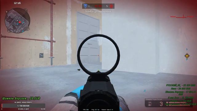 #Warface##Major.Team | Ночные Катки Рмки на 1 лиге +мб фейсит будет смотреть онлайн