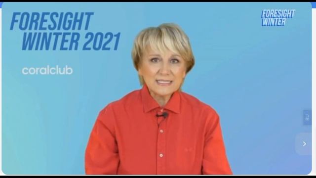 NEW - Promarin Collagen Peptides - Ольга Бутакова о новинке 2021 смотреть онлайн