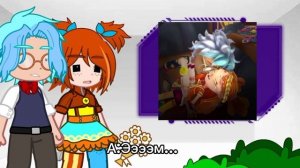 |?Реакция Сказочного патруля на арты?| какую реакция делать дальше?