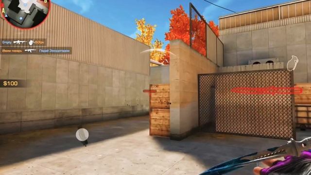 МУВИК С ДЕМКОЙ!☄️?