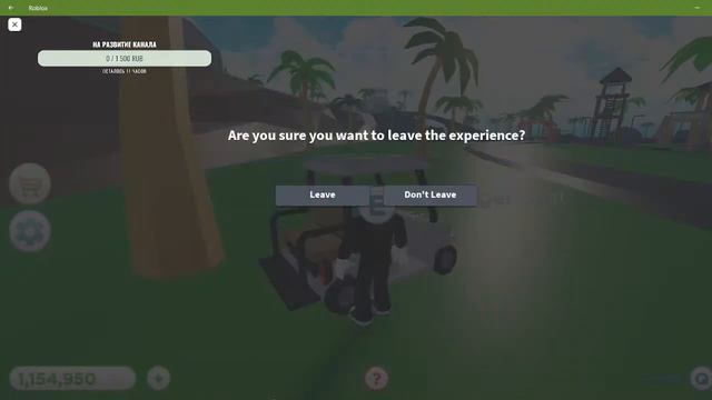 BROOKHAVEN RP СТРИМ ПО РОБЛОКСУ ПЕРВЫЙ РАЗ (СТРАШНО) БЕЗ ВЕБКИ смотреть онлайн