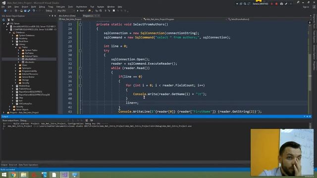 Ado Net Присоединенное подключение. Часть 3 смотреть онлайн