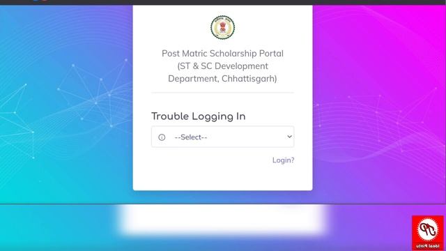 How to Recover CG Post Matric Scholarship User Id Password | CG Post Matric Scholarship Forget ID смотреть онлайн