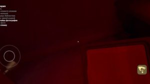 Ребенок в жёлтом глава лаборатория.Часть 2.