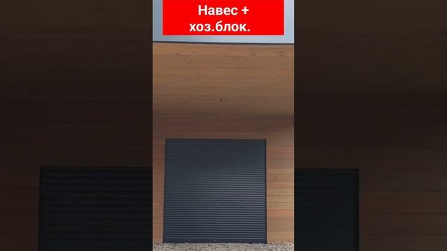 Тренды последних лет