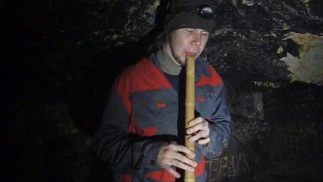 Сякухати в каменоломне смотреть онлайн