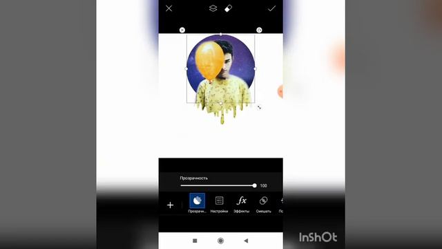 Что популярно в PicsArt? Обработка в Пиксарте