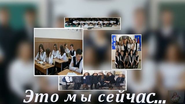 9 Э последний звонок 2016, в подарок учителю смотреть онлайн