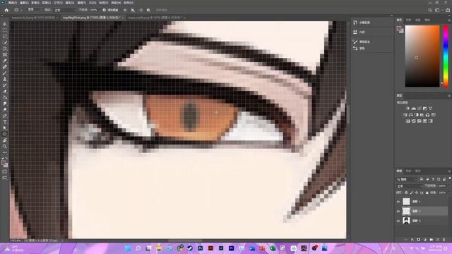 I use Ai change genshin impact character to danganronpa style смотреть онлайн