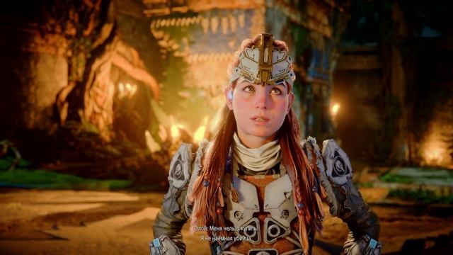 Отправляемся в КЛАН НЕБЕСНИКОВ - HORIZON 2 Forbidden West Подробное Прохождение #12 смотреть онлайн