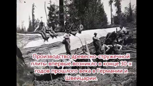 что такое дсп смотреть онлайн