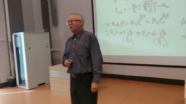 Теория Электрических Цепей. Лекция 4. Часть 4. смотреть онлайн