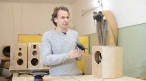 Зачем разным динамикам нужен разный корпус?