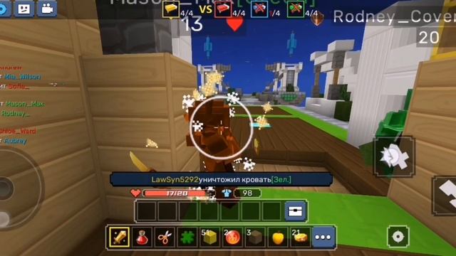 ИГРАЮ 24 ЧАСА НА НОВОМ АККАУНТЕ В БЕД ВАРС БЛОКМЕН ГО БЕЗ ДОНАТА | Blockman Go Bed Wars смотреть онлайн