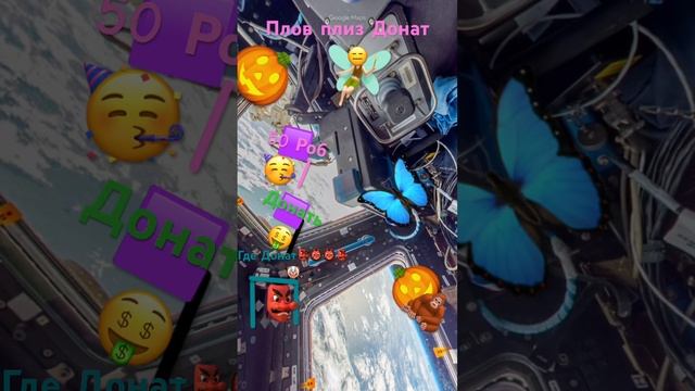 Роблокс робуксы #abg #анимация #rge #рек #роблокс #асмр #хочуврек #школа #рекомендации смотреть онлайн