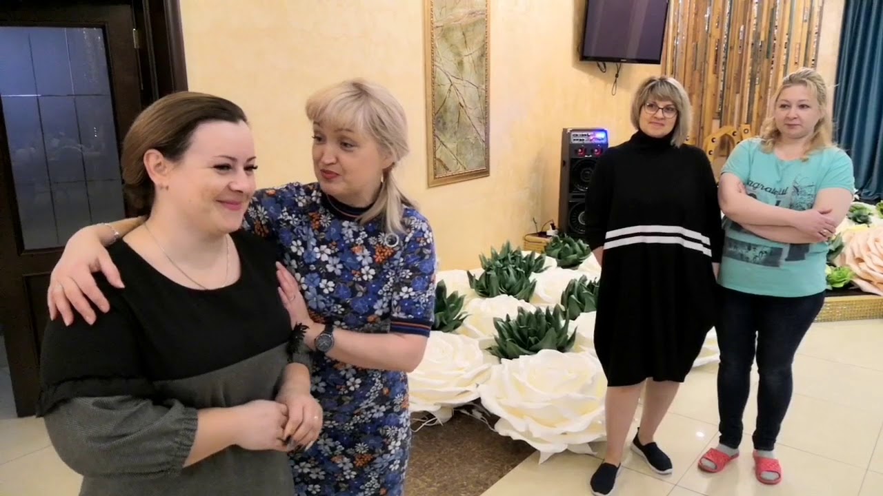 Обучение в Москве ноябрь 2019г. С Ириной Ищенко. смотреть онлайн
