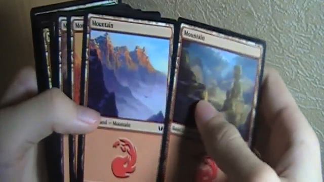 MTG - немного земель