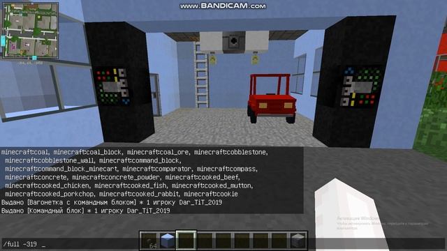 Гигантская механическая дверь в Minecraft с помощью командных блоков! смотреть онлайн