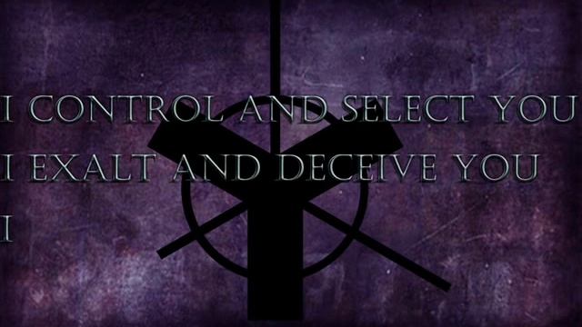 Synapsyche - control-[ex]alt-delete (OFFICIAL LYRIC VIDEO) смотреть онлайн