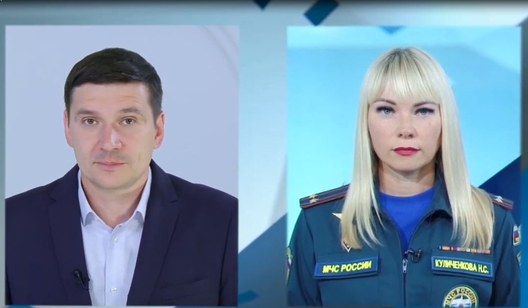 Рубрика МЧС. Саратов 24. 25.11.2022.mp4 смотреть онлайн