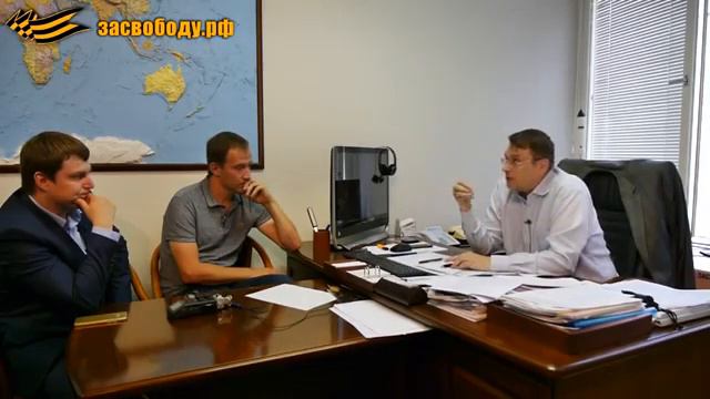 Почему нельзя быть сейчас российским крупным бизнесменом смотреть онлайн