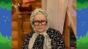 Вечер в Шишкином Лесу. Загадкино. Тапочки