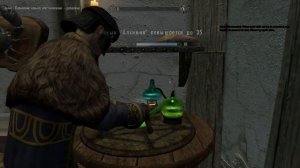 скайрим,  как лучше создать зелья, зачаровывать, тут перебор) 12.