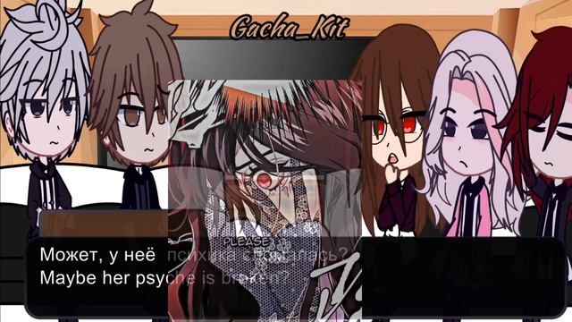 Реакция «из сна на свободу» на прошлую жизнь |Чон Мин| как |Ларс| 2 часть [????] смотреть онлайн