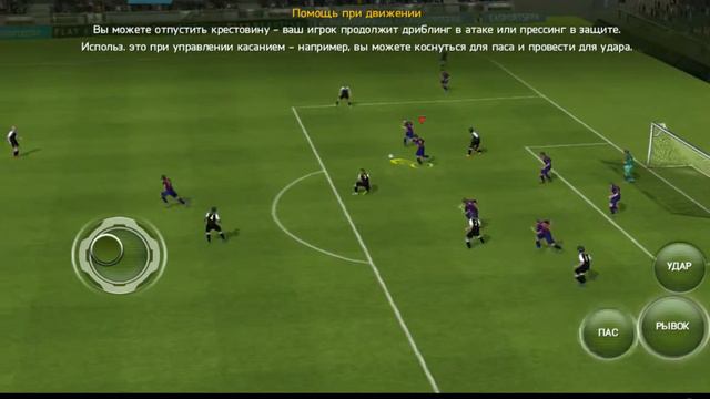 Ещё один кубок в FIFA 2015 Ultimate Team :D Видео №5