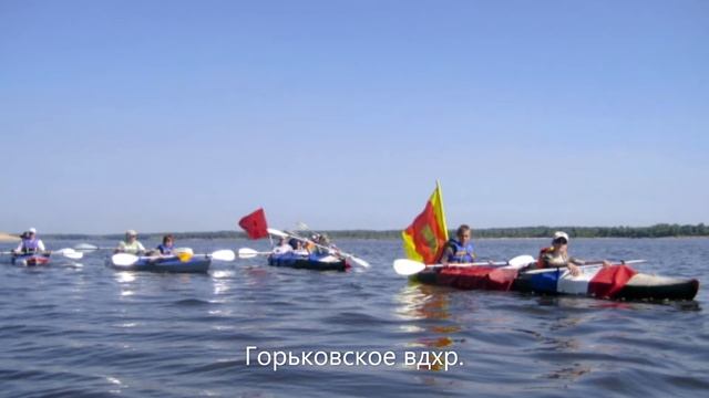От истока Волги до Каспийского моря 2019 смотреть онлайн
