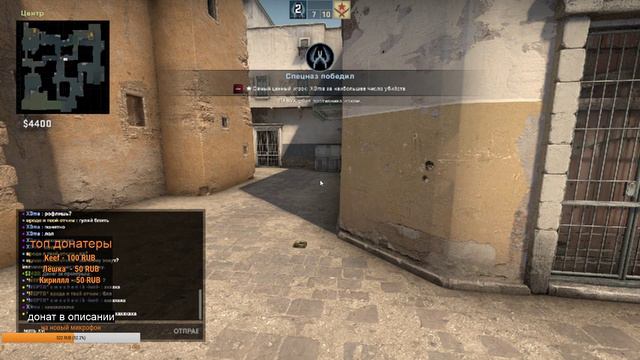 ЛЁГКОЕ ЗВАНИЕ, ПОКАЖУ КАК! БУСТИМ ЗВАНИЕ!!! ВЕБКА СТРЁМА смотреть онлайн