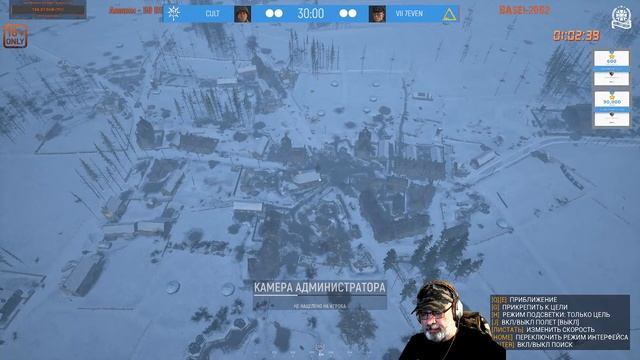 ★Hell Let Loose★:►BWR squad ladder◄ 3ий сезон! смотреть онлайн