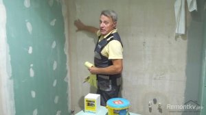 Надежная гидроизоляция ванной своими руками (ВСЕ ЭТАПЫ). Быстро, просто, дешево!