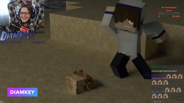 Реакция Стримеров на Попку Нео | Майншилд 2 смотреть онлайн