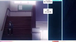 Хоримия Опенинг