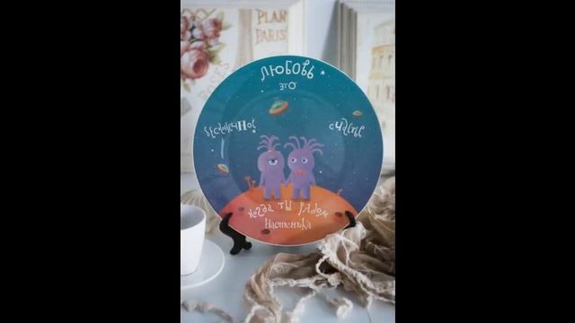 Девушке 14 февраля. смотреть онлайн