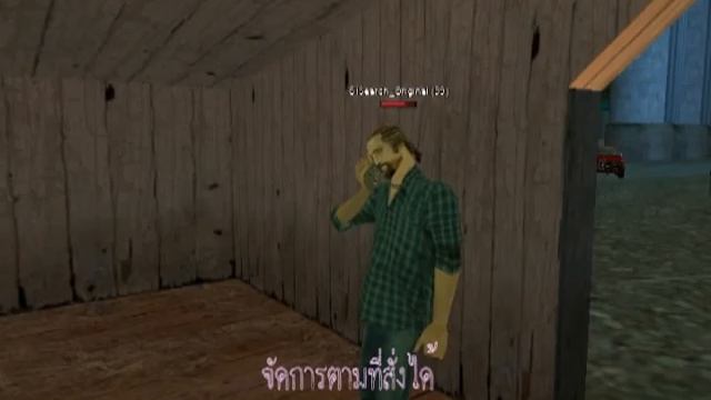 GTA2 смотреть онлайн