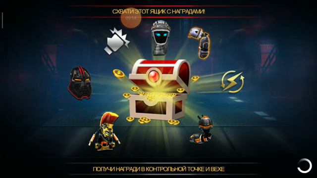 Роба-бокс смотреть онлайн