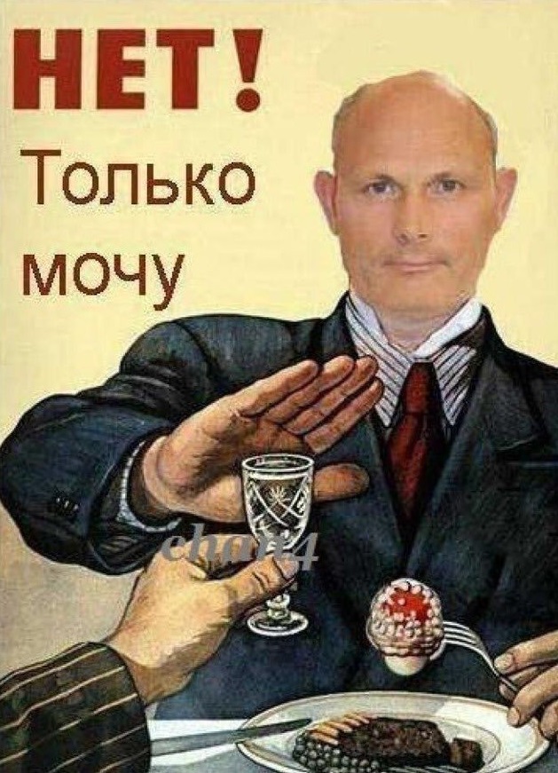 УРИНОТЕРАПИЯ В ЙОГЕ смотреть онлайн